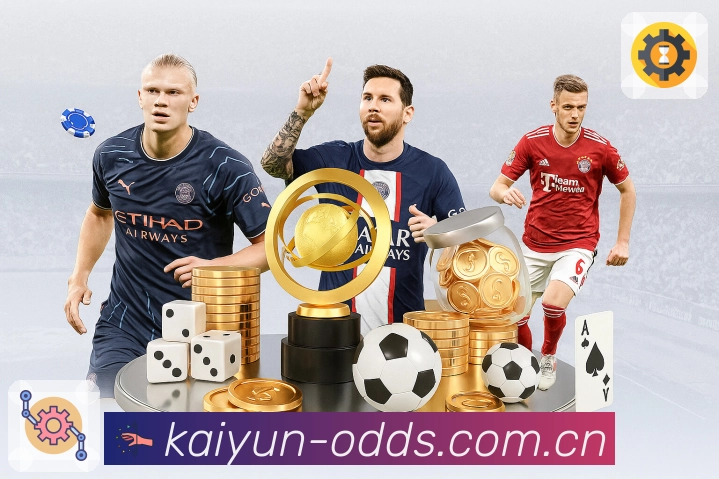 开云 Sports 官方视觉图